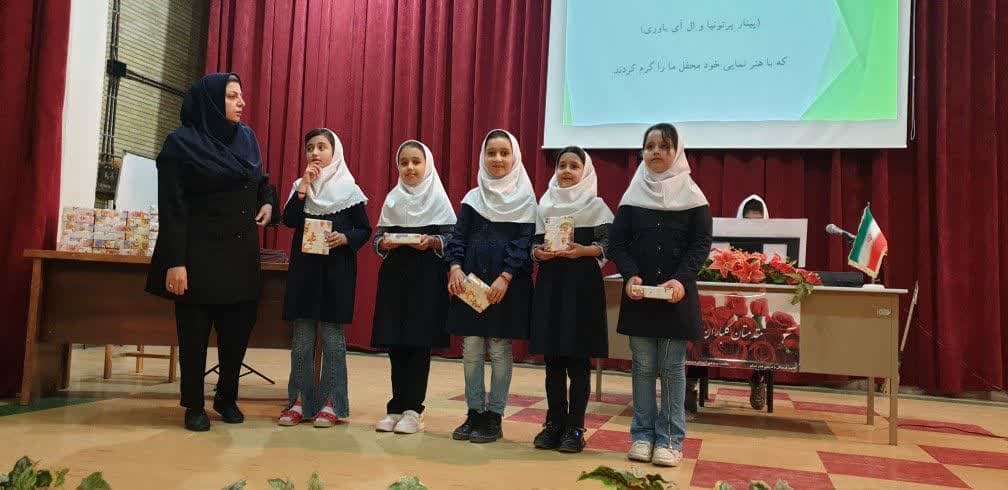 تصویر مقاله