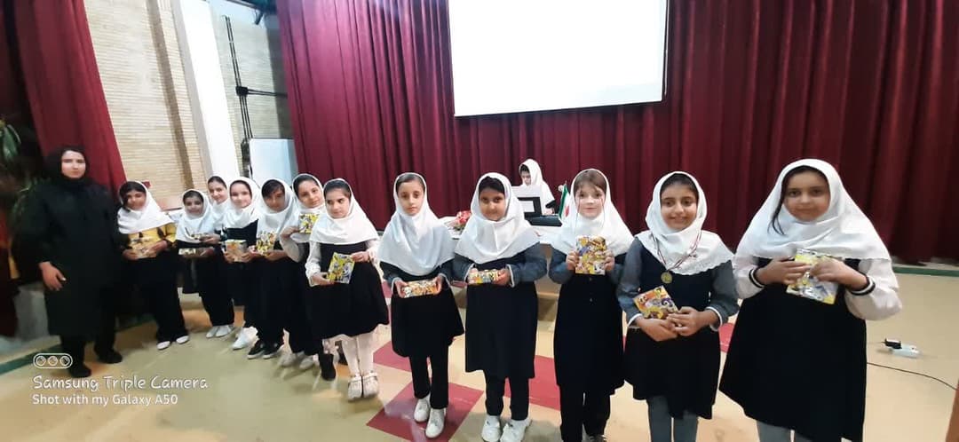 تصویر مقاله