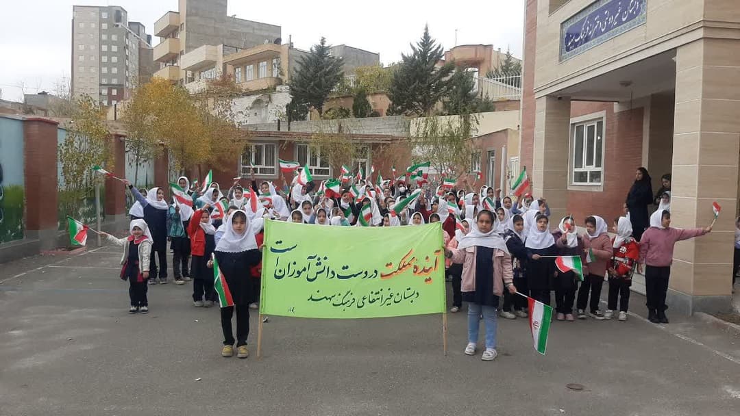 تصویر مقاله