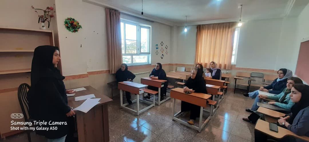 تصویر مقاله