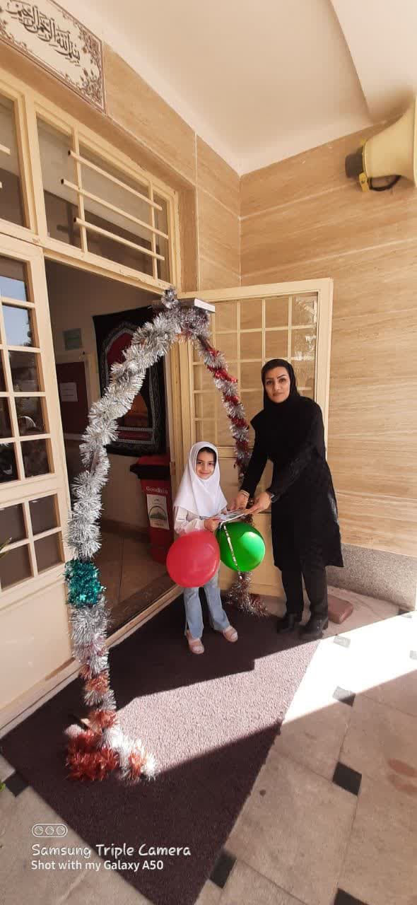 تصویر مقاله