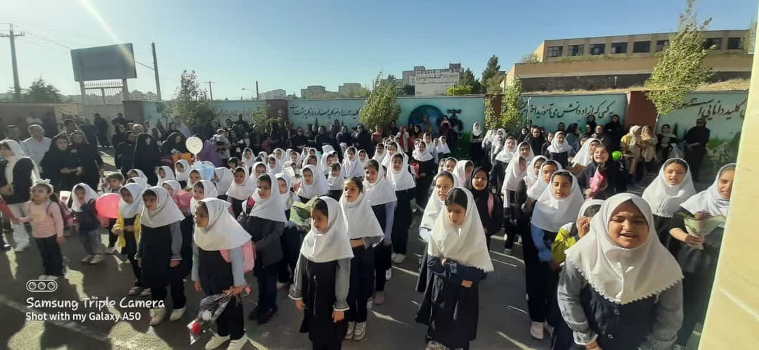 برگزاری جشن شکوفه سال تحصیلی ۴۰۲