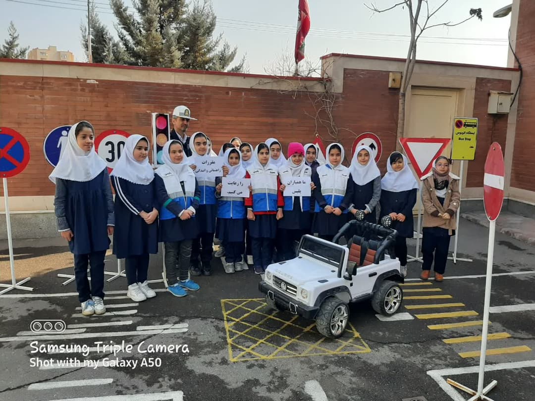 تصویر مقاله