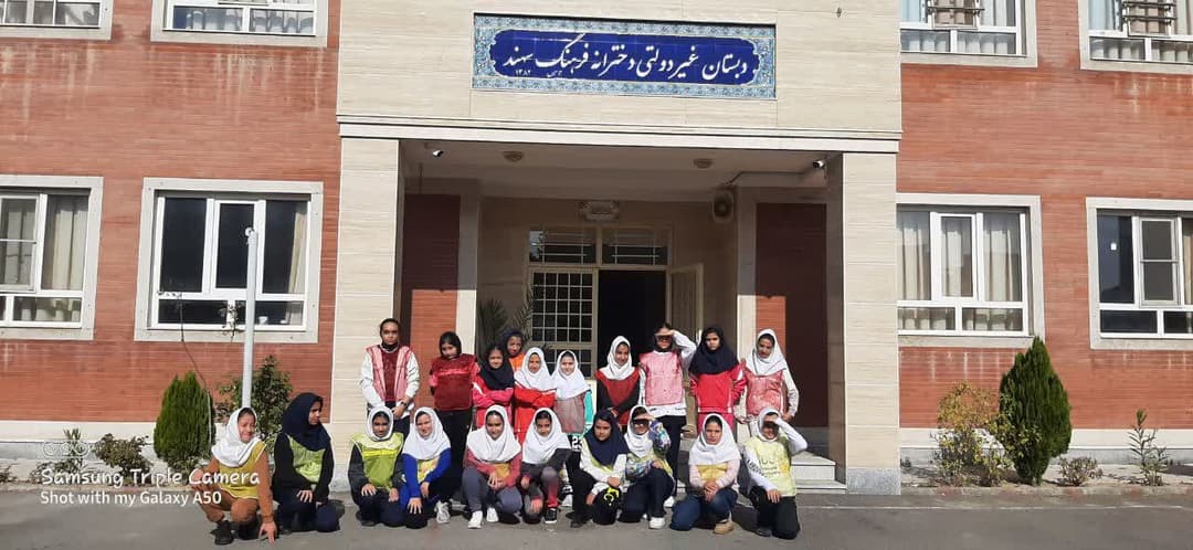 تصویر مقاله