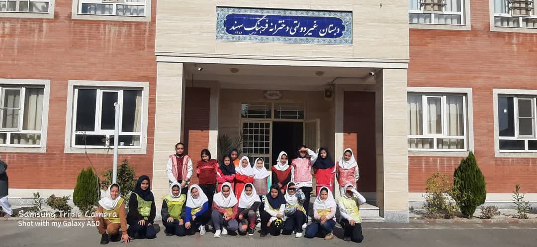 تصویر مقاله