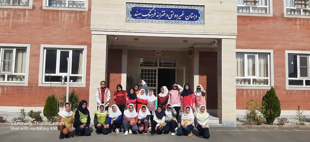 تصویر مقاله