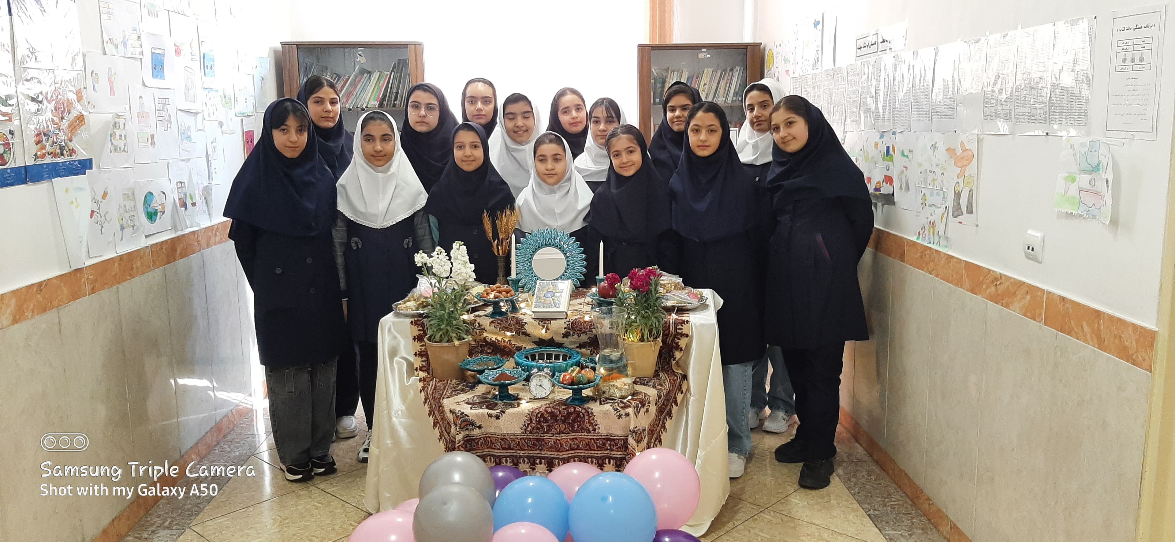 جشن نوروز ۱۴۰۳