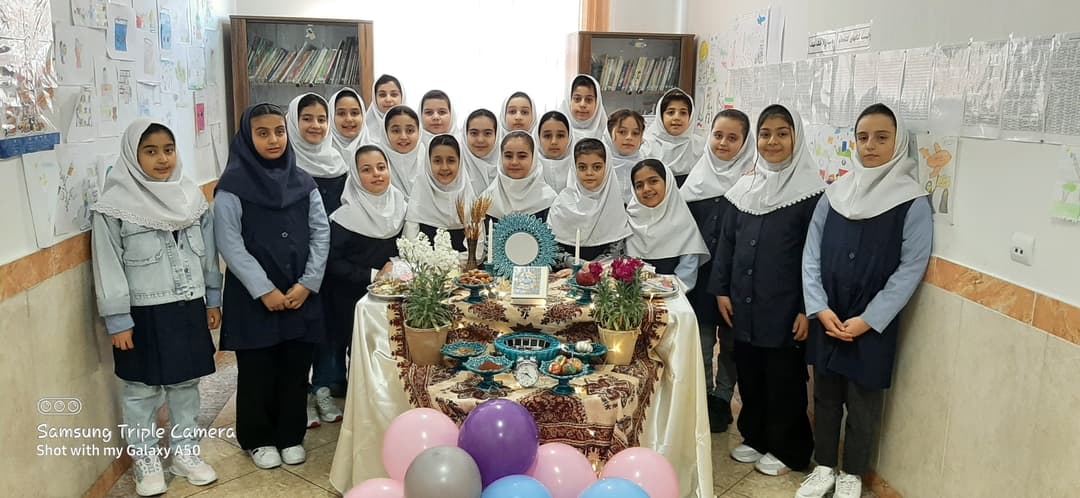 تصویر مقاله