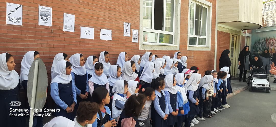 تصویر مقاله