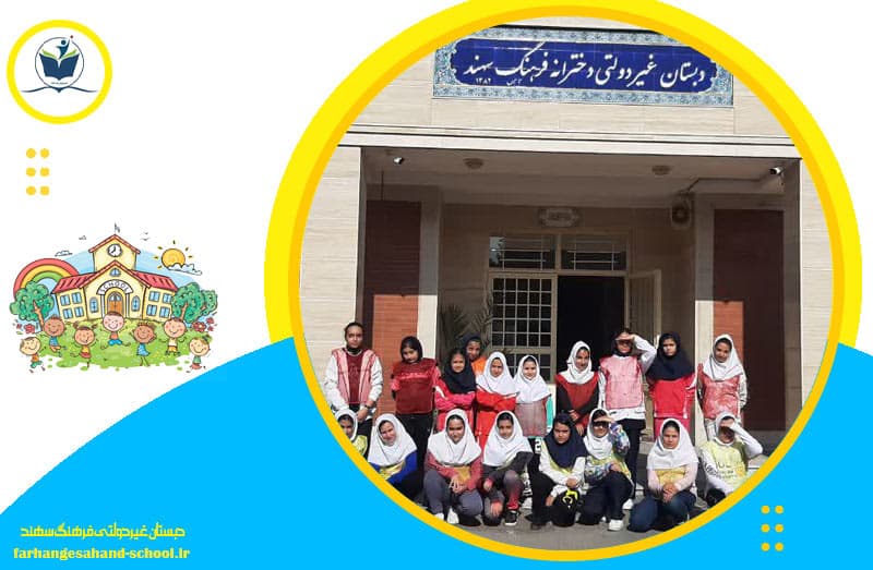 تصویر اسلایدر