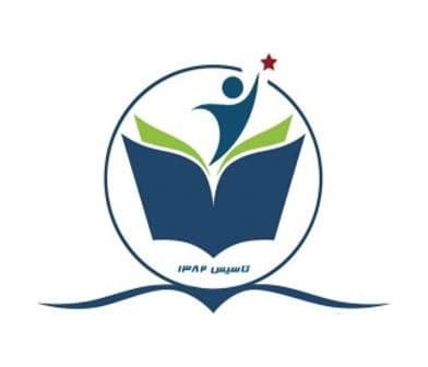 دبستان غیردولتی فرهنگ سهند